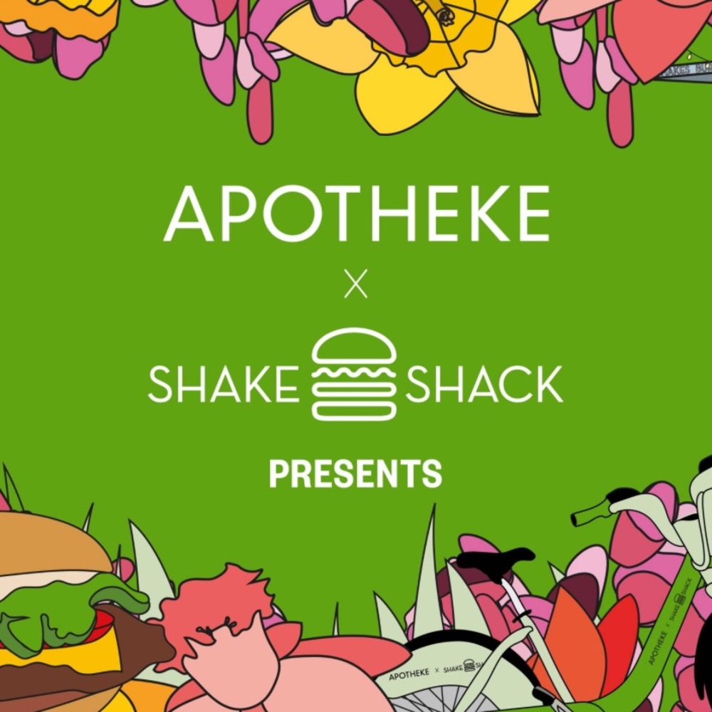 Shake Shack Candles - Picture 2 of 13